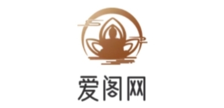 爱阁百科
