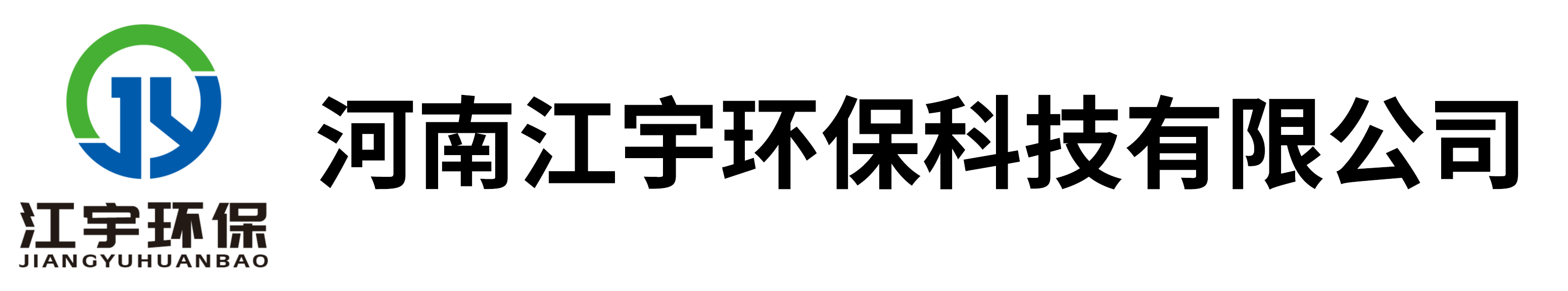河南纯净水设备厂家