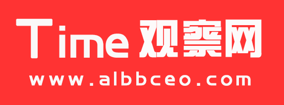 Time观察网
