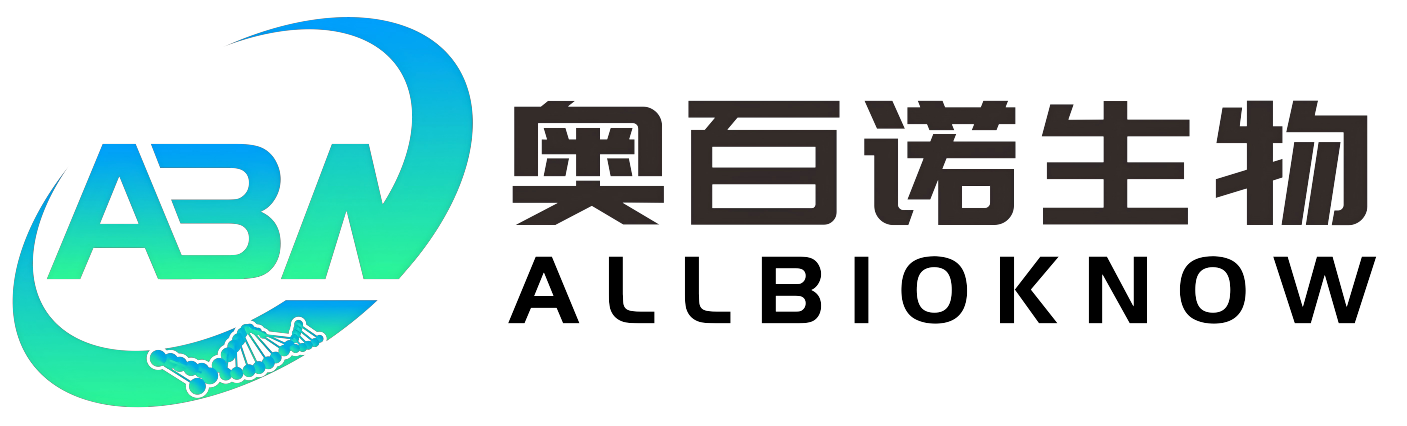 重庆奥百诺生物科技有限公司