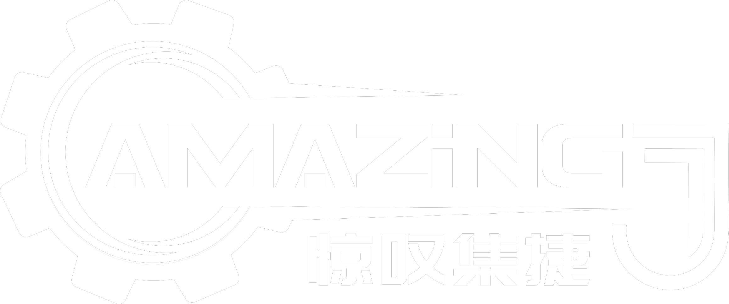 工业扫描应用