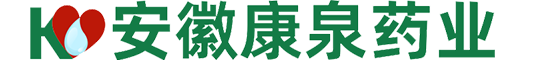 安徽康泉药业