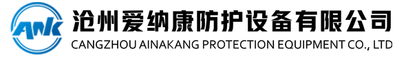 风机软连接