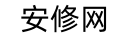 修匠维修
