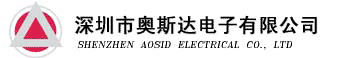 无源RFID远距离读写器