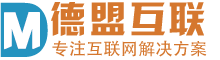 深圳手机app开发