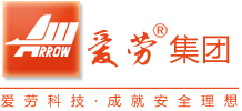 爱劳高科技有限公司