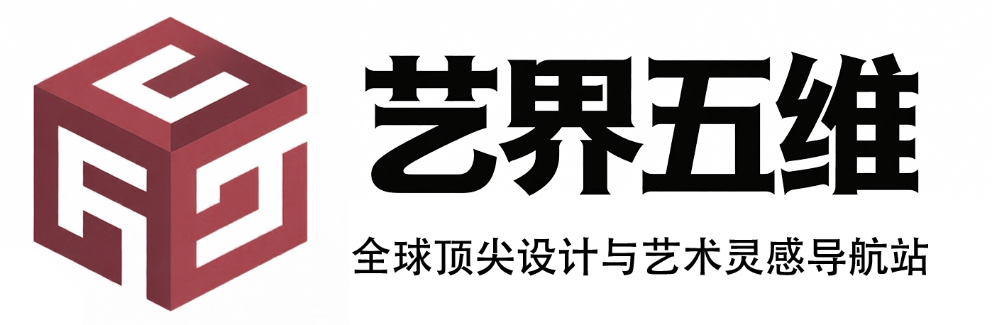 艺界五维