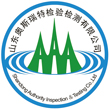 泰安环境检测