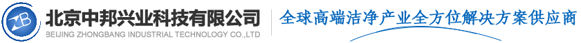 首页