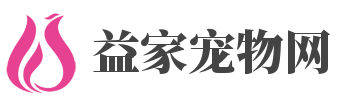 益家宠物网（上海探奉企业管理）