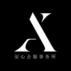 axTax