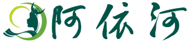 阿依河漂流网站