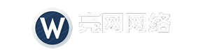 长沙市望城区亮网网络科技工作室