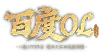 《百度OL侠众道》复古怀旧一层门武天下
