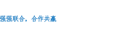 上海质量监督研究院