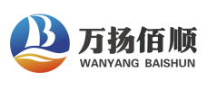 万扬佰顺香港银行开户