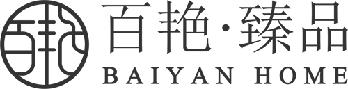 百艳·臻品