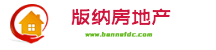 西双版纳房地产