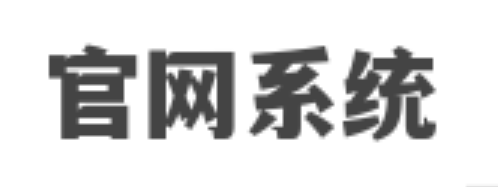 爱伴学科技官网