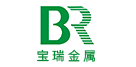 东莞市宝瑞金属制品有限公司