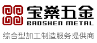 钣金加工