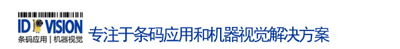 长春先创科技有限公司