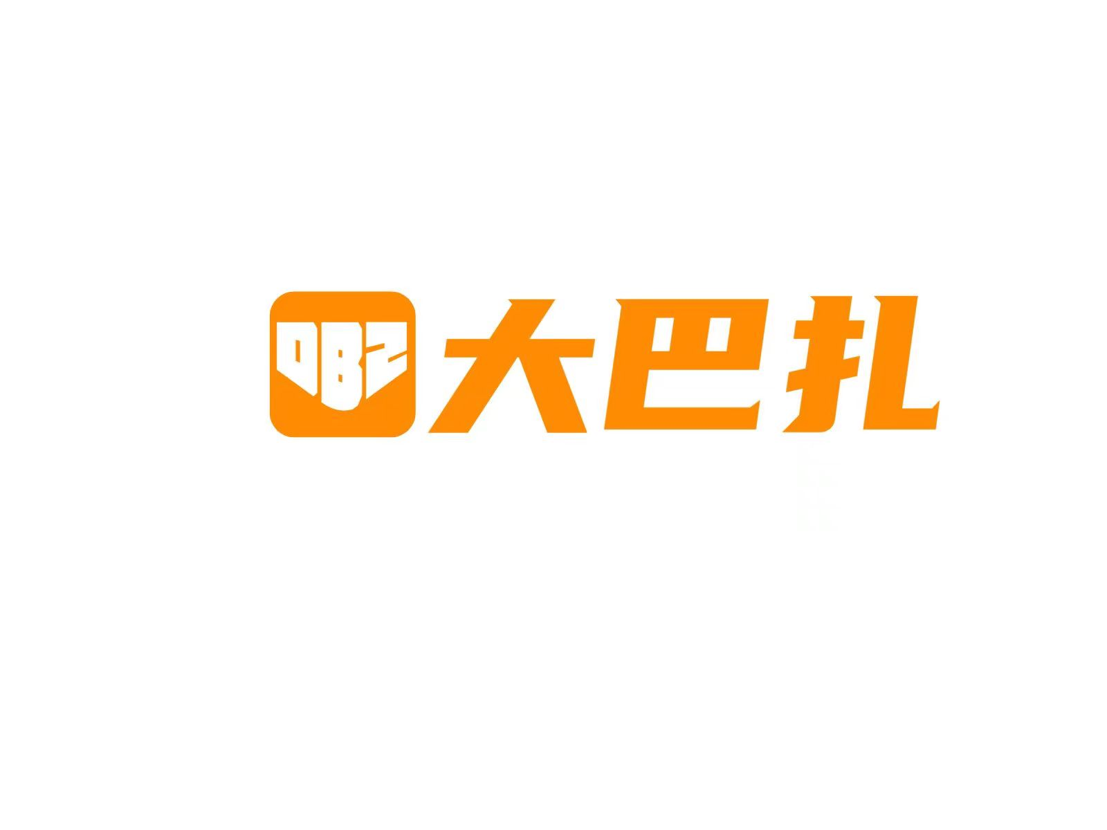 总台管理