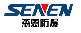 防爆断路器,磁力启动器,变频器,正压柜