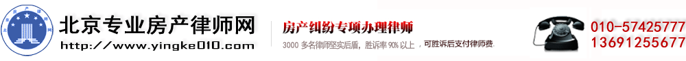 赢了