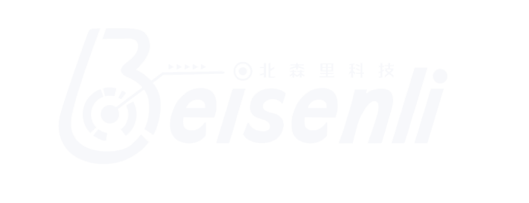 北森里（成都）科技有限公司