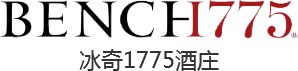 冰奇1775酒庄