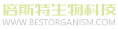徐州市倍斯特生物科技有限公司：医药中间体