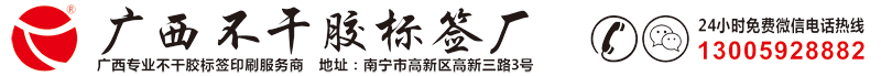 九游(NineGame)体育·官方网站