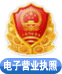 水泵