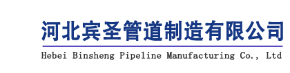 首页
