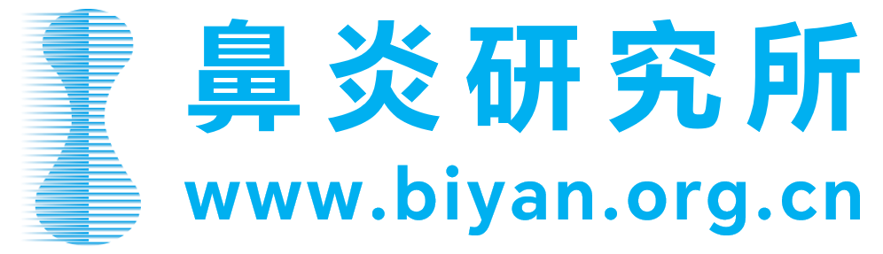 鼻炎研究所