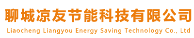 聚氨酯硬泡保温工程,聚氨酯黑白料,聚氨酯组合料,冷库保温工程,外墙楼顶保温工程