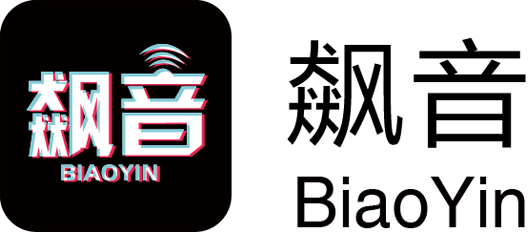 飙音