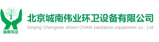 公园椅