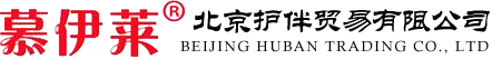 北京护伴贸易有限公司