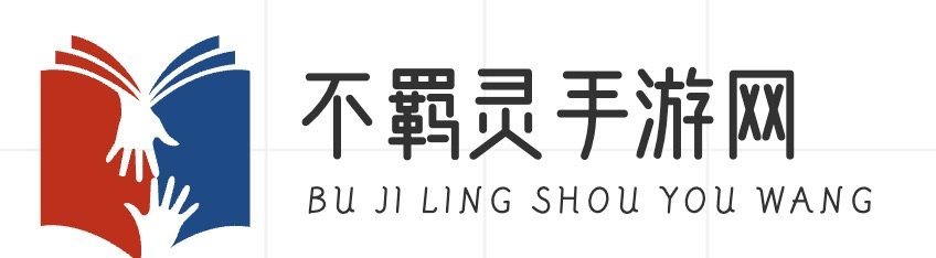 手游排行榜