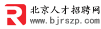 北京找工作