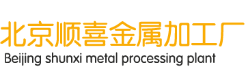 北京铝艺大门