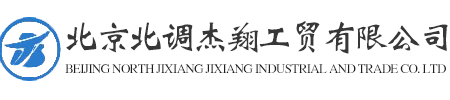 交流稳压器