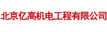 北京电机维修,水泵维修,风机维修,格兰富水泵维修,污水泵维修,水泵维修