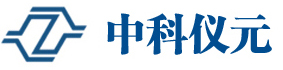 北京中科仪元科技有限公司
