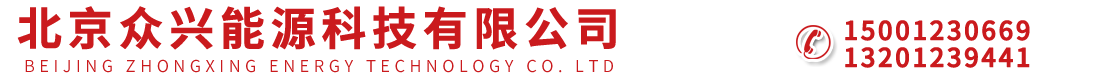 新必隆离心式压缩机