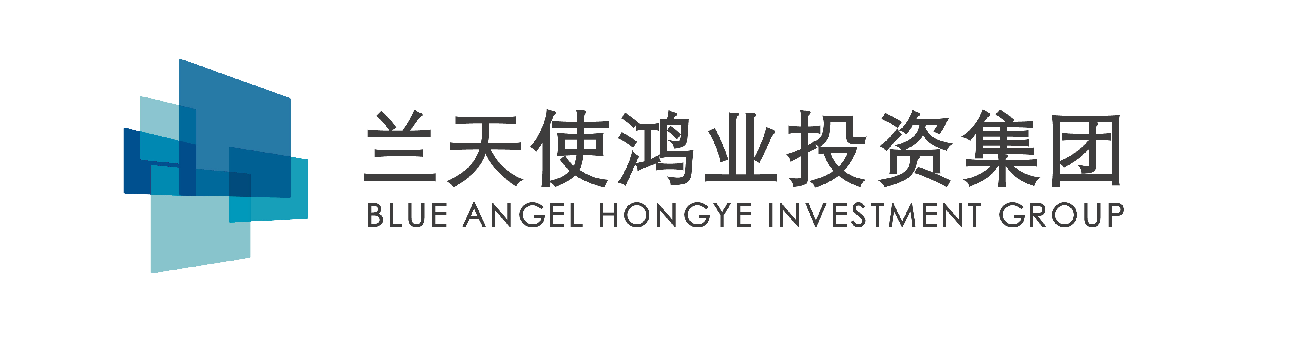 兰天使鸿业投资集团