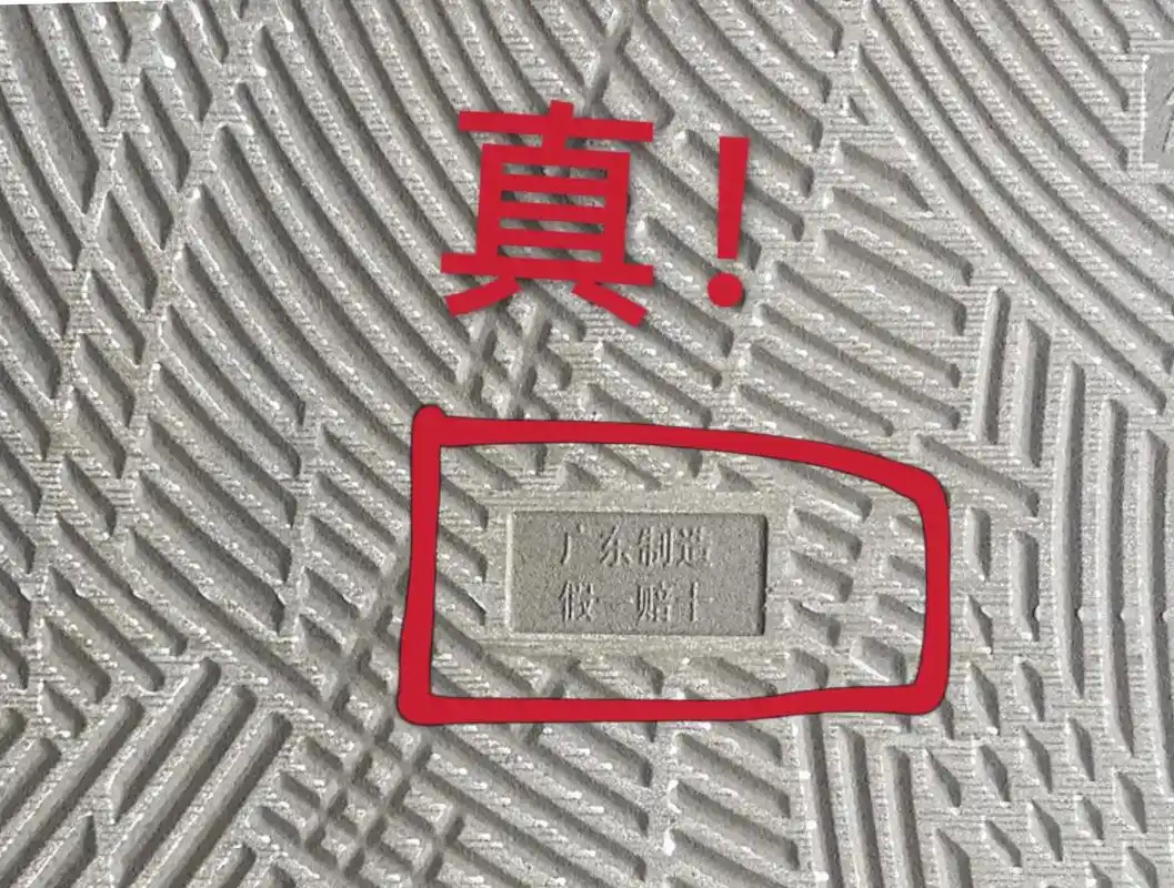 瓷砖装修网